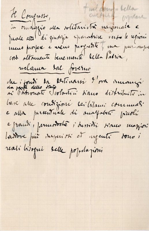 (1923) Minuta di una lettera di reclamo.jpg