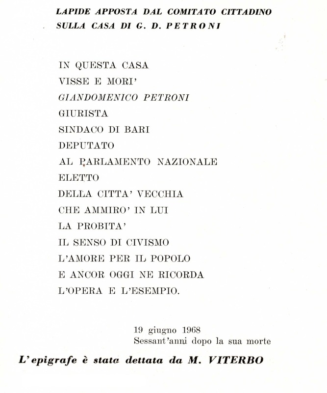 (1968) Epigrafe della lapide dedicata a G. D. Petroni.jpg