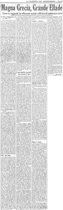 Viterbo Michele (1950) Magna Grecia, Grande ellade (La Gazzetta del Mezzogiorno, 12 agosto 1950, p. 3).jpg