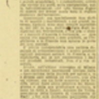 MV (1917) Occhio all'avvenire!, Da un giorno all'altro (Giornale d'Italia, 4 luglio 1917).JPG