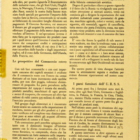 (1931), Una importante riunione promossa dalla “Camera di Commercio italo-orientale”, Per l'incremento degli scambi Italo-Russi, I mercati d'Oriente, luglio 1931, p. 13.JPG