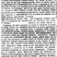 VM(1958) Retroscena di Plombieres (La Gazzetta del Mezzogiorno, 10 agosto 1958, p. 3).jpg