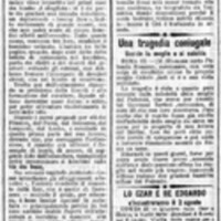 MV (1909), Problemi pedagogici (Corriere delle Puglie, 13 luglio 1909, p. 2) - In Piepoli.jpg