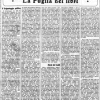 VM (1963), La Puglia nei libri 3 (La Gazzetta del Mezzogiorno, 7 dicembre 1963, p. 3).jpg