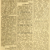 MV (1942), Giuseppe Alberto Pugliese, una figura da ricordare, La Gazzetta del Mezzogiorno, 31 maggio 1942, p. 3.JPG