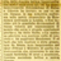 MV (1932), Renaudel e Boncour, La Gazzetta del Mezzogiorno, 28 luglio 1932, p. 1-2.JPG