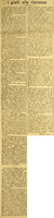 MV (1908) I gialli alla riscossa (p. 1).JPG
