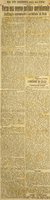 MV (1917) Verso una nuova politica meridionale, Suffragio universale e Scrutinio di lista (Giornale d'Italia, 18 agosto 1917, p. 2).JPG