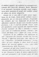 Atto di fondazione della Pinacoteca provinciale di Bari (parte 2).jpg