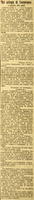 Vice (MV 1908) Nel Collegio di Conversano, Un appello alla pace (p. 1).JPG