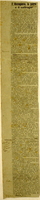MV (1912), Il Mezzogiorno, la guerra e il suffragio, GdIt, 08 ottobre 1912.JPG