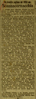 (1916) Un bandito pugliese del XVIII secolo Scannacornacchia.JPG
