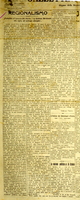 Venisti Gennaro (1913) Regionalismo. Prefazione all’opuscolo di M. Viterbo.JPG