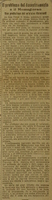 (1919), Il problema del decentamento e il Mezzogiorno. Una prefazione del ministro Chimienti.JPG