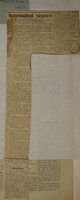 (1924), Deformazioni straniere, Epoca (Roma).JPG