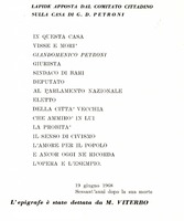 (1968) Epigrafe della lapide dedicata a G. D. Petroni.jpg