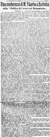 (1924) Una conferenza di M. Viterbo a Barletta sulla Politica del lavoro nel Mezzogiorno (La Gazzetta di Puglia, 22 febbraio 1924, p. 5) [anche in Giornale d'Italia del 24].jpg