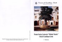 (1996) Premio storico letterario %22Michele Viterbo%22 città di Castellana-Grotte (Depliant - Esterno).jpg