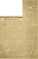 MV (1917) Per il risorgimento politico nel Mezzogiorno, Suffragio universale e Scrutinio di lista (L'Oriente - Bari, 14 ottobre 1917, p. 1).JPG
