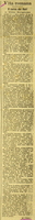 MV (1909) Vita romana, Il corso dei fiori a Villa Borghese (p. 1).JPG
