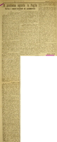 MV (1917) Il problema agrario in Puglia - (III) Verso i nuovi trattati di commercio (Il Corriere delle Puglie, 30 gennaio 1917).JPG