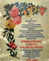 (1923) Attestato per il conferimento di una medaglia d'argento al maestro Michele Viterbo.JPG