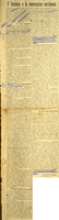 MV (1923), Il fascismo e la cooperazione meridionale, Il Giornale d'Italia, 11 luglio 1923, p. 4.JPG