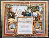 (1928) Diploma attribuito a Michele Viterbo per creazione e direzione dell'Ente Pugliese di Cultura.JPG