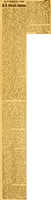 MV (1924), M. R. Imbriani deputato, da un giorno all'altro, Il Giornale d'Italia, 04 gennaio 1924, p. 4.JPG