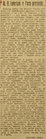 Colella Giovanni (1920), M. R. Imbriani e l'ora presente.JPG
